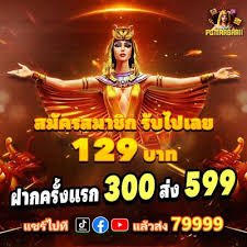 Proses verifikasi akun indibet dengan dokumen identitas dan bukti alamat